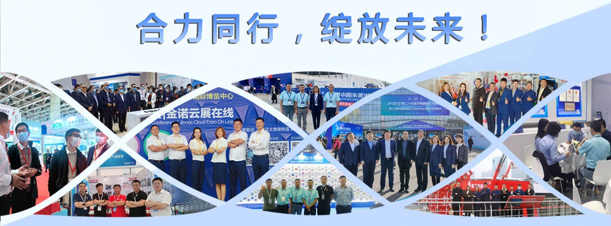 VCI熱收縮膜,不含VCI熱收縮膜,RUST-X熱收縮膜